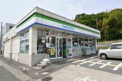 ファミリーマート 西宮北インター店の画像2