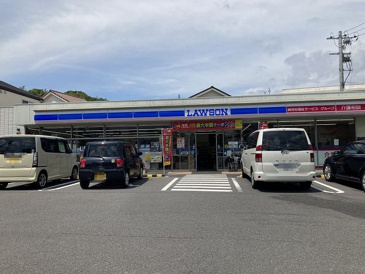 ローソン 府中町山田一丁目店