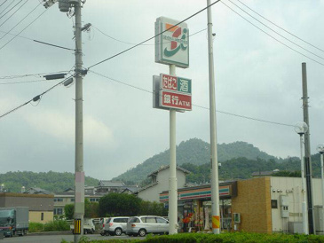 セブンイレブン 呉焼山中央3丁目店