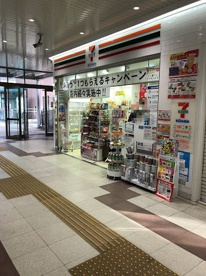 セブンイレブン キヨスクＪＲ西宮名塩駅改札口店の画像1