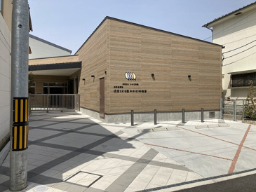 認定こども園わかば幼稚園