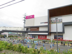 イオンモール座間