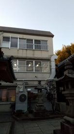 明光保育園