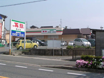 万惣 焼山店