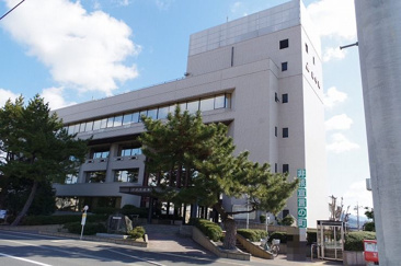 府中町役場