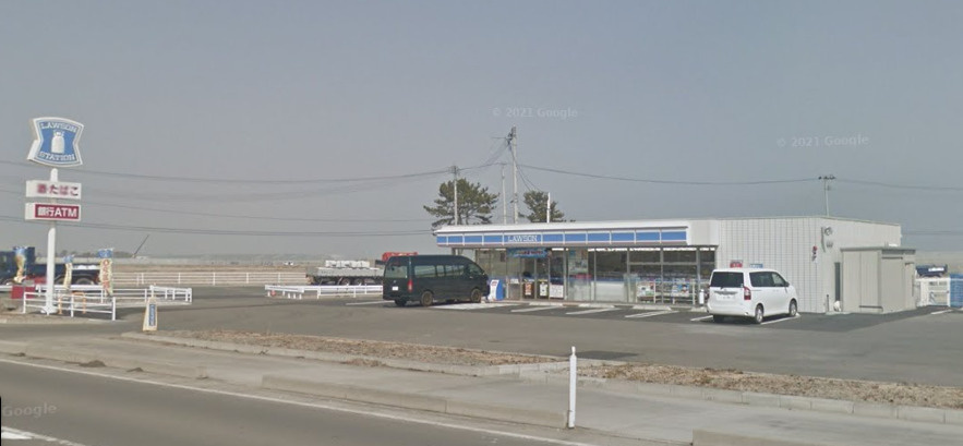 ローソン 亘理浜吉田店