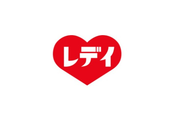 くすりのレデイ 広古新開店