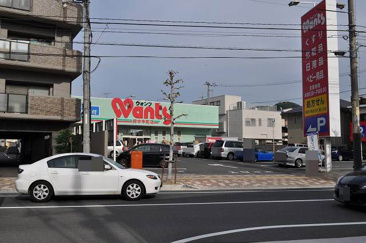 ウォンツ 府中本町店