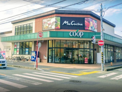 ユーコープ ミアクチーナ南林間店