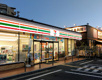 セブンイレブン 西宮前浜町店の画像