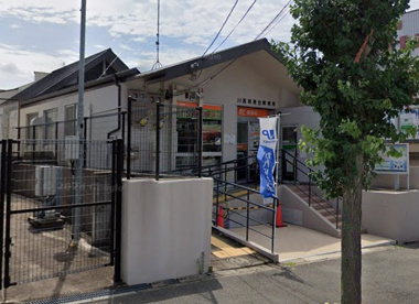 川西萩原台郵便局の画像1
