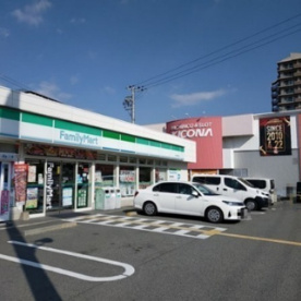 ファミリーマート JR尼崎駅西店の画像1