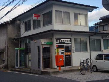 東海田郵便局