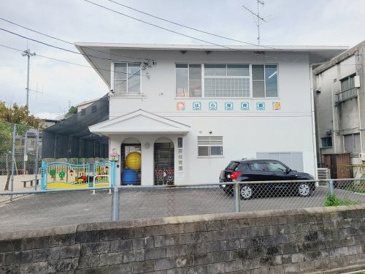 原保育園