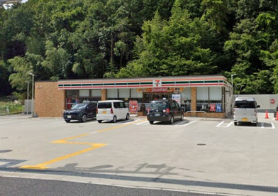 セブンイレブン 川西一庫店の画像1