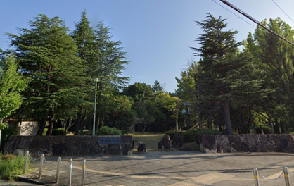 深山池公園の画像1