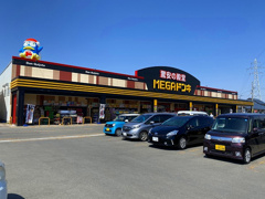 MEGAドン・キホーテ横手店