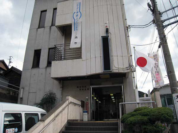 呉市役所宮原市民センター