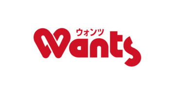 ウォンツ 坂店