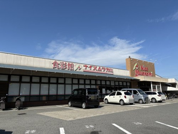ナイスムラカミ 坂店