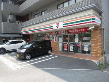 セブンイレブン 呉中央6丁目店