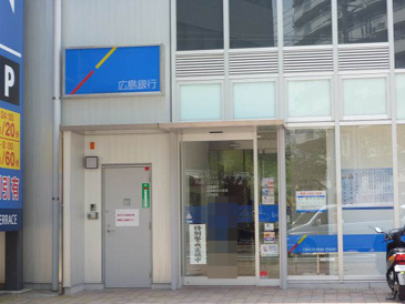 広島銀行広島駅北口支店