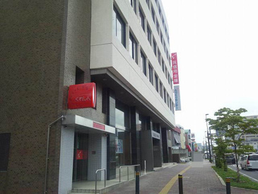 呉信用金庫広中央支店