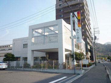 もみじ銀行坂支店