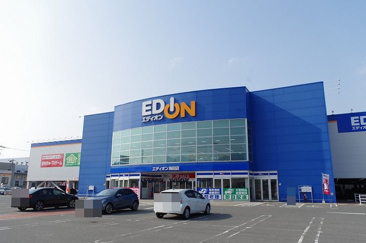 エディオン海田店
