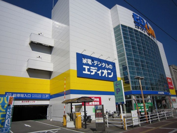 エディオン呉本店