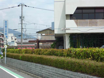 海田東公民館