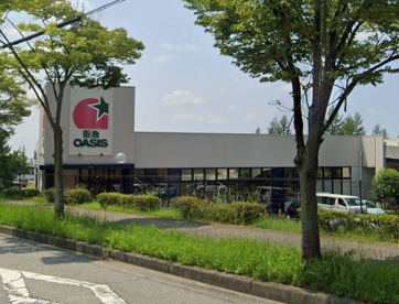 阪急OASIS(阪急オアシス) 宝塚山手台店の画像1