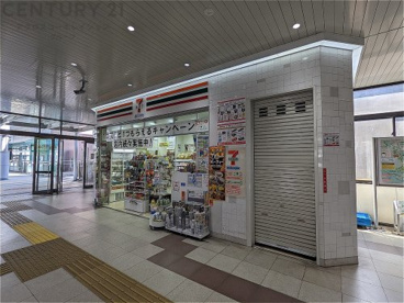 セブン-イレブン キヨスクＪＲ西宮名塩駅改札口店の画像1
