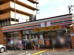 セブンイレブン 西宮津門大塚町店の画像1
