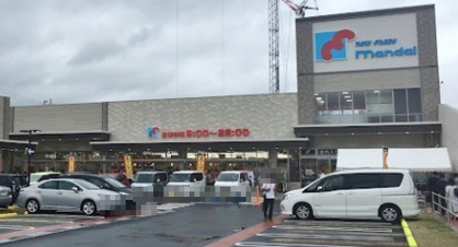 万代 仁川店の画像1