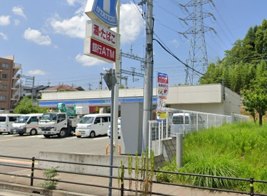 ローソン 宝塚平井店の画像1