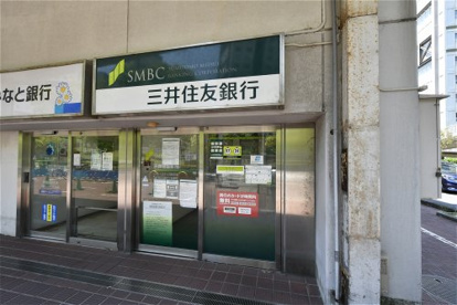 三井住友銀行 シーサイドタウン出張所の画像1