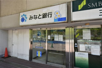みなと銀行 芦屋浜シーサイドタウン出張所の画像1