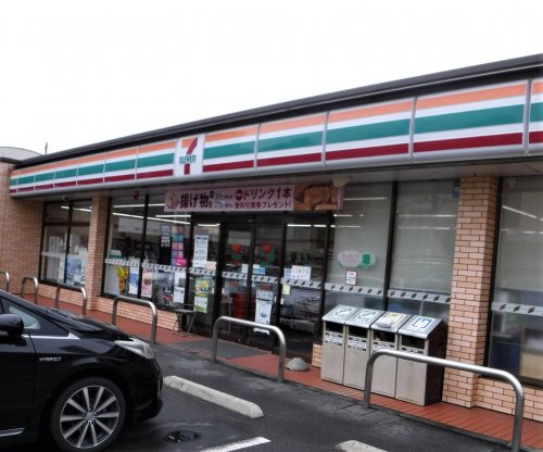 セブンイレブン 郡山図景町店