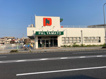 PAL・YAMATO(パル・ヤマト) 西宮店の画像