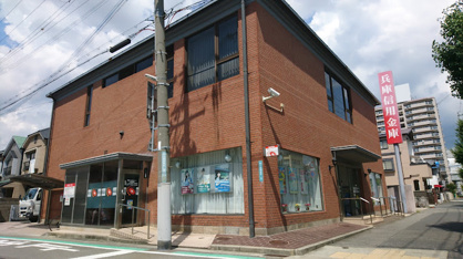 兵庫信用金庫甲子園支店の画像1