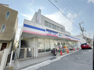 生活協同組合コープこうべ コープミニ摩耶の画像1