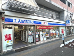 ローソン 大宮五条店
