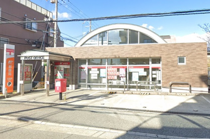 宝塚寿郵便局の画像1