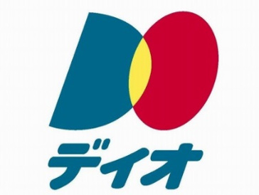 ディオ 呉清水店