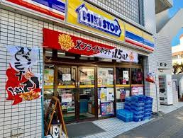 ミニストップ 王子本町店