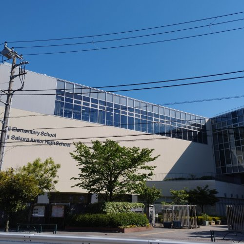 北区立王子小学校