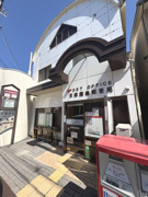 京都鷹峯郵便局