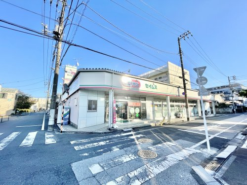 ドラッグセイムス