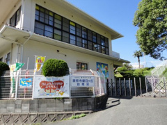 顕照寺朝日ケ丘幼稚園